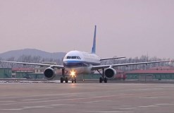 民用航空氣象監(jiān)測(cè)站建設(shè)
