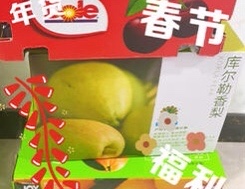 節(jié)日快樂！福利多多！