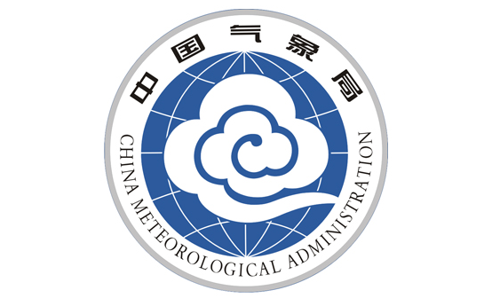 中國氣象局出臺(tái)管理信息化五年實(shí)施計(jì)劃