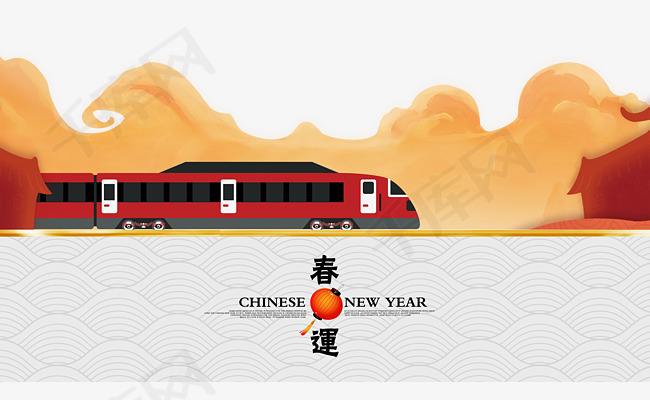 十四部門(mén)聯(lián)合發(fā)布意見(jiàn)要求 有效應(yīng)對(duì)惡劣天氣 全力做好春運(yùn)工作