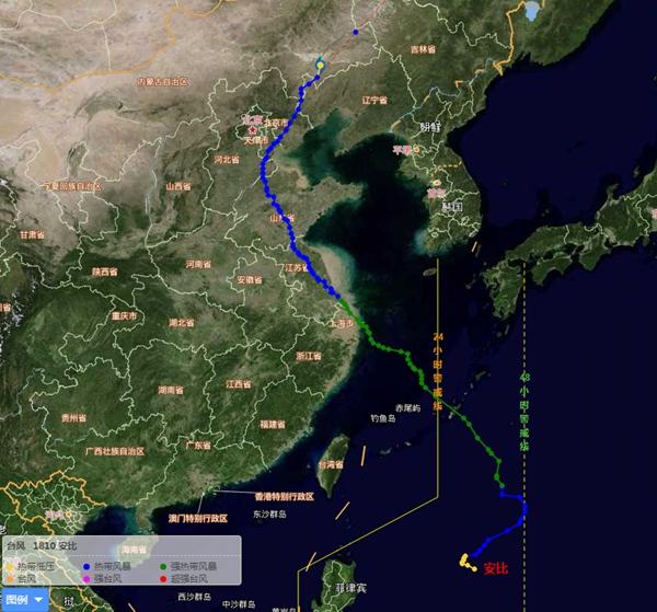 臺(tái)風(fēng).jpeg