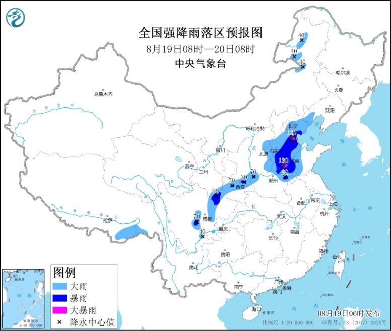 未來三天北方地區(qū)有降水過程 中央氣象臺發(fā)布暴雨預警1.jpg