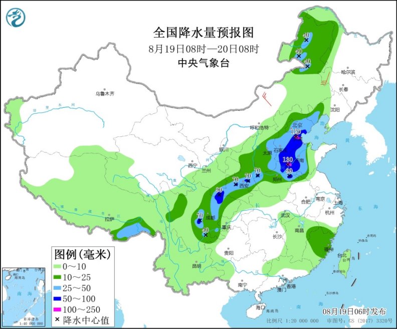未來三天北方地區(qū)有降水過程 中央氣象臺發(fā)布暴雨預警2.jpg