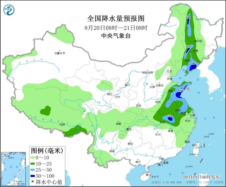 未來三天北方地區(qū)有降水過程 中央氣象臺發(fā)布暴雨預警3.jpg