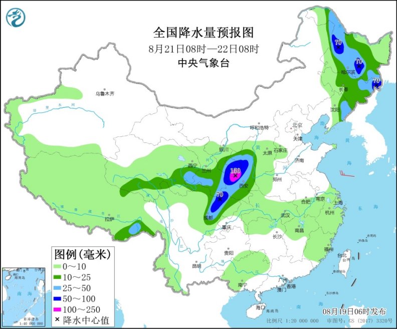 未來三天北方地區(qū)有降水過程 中央氣象臺發(fā)布暴雨預警4.jpg